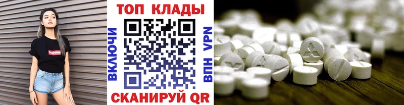 Какие есть наркотики Ликино-Дулёво Амфетамин Гашиш Конопля COCAIN APVP