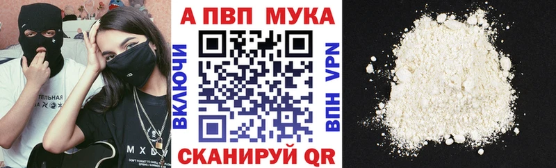 KRAKEN ссылки  Ликино-Дулёво  Alpha-PVP крисы CK  закладки 