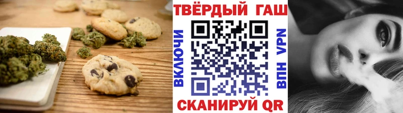 цена наркотик  Ликино-Дулёво  Еда ТГК марихуана 