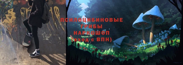 дистиллят марихуана Баксан