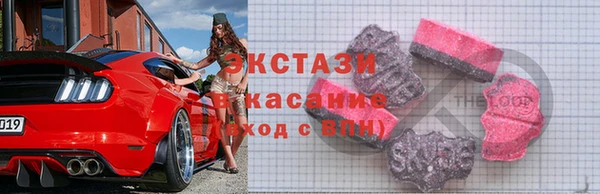 дистиллят марихуана Баксан