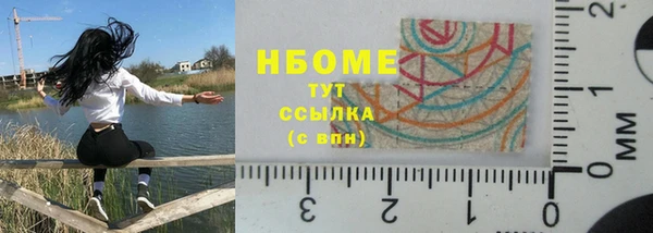 дистиллят марихуана Баксан