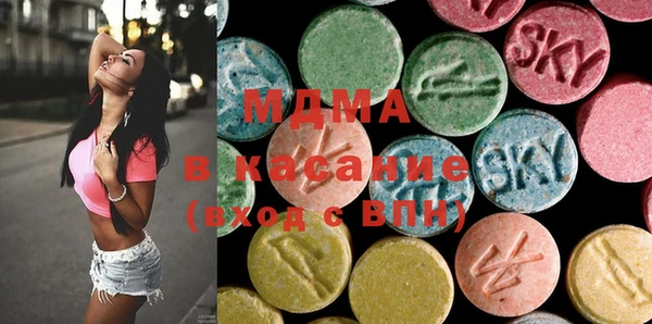 дистиллят марихуана Баксан
