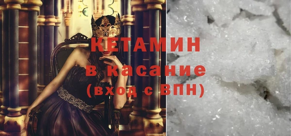 дистиллят марихуана Баксан