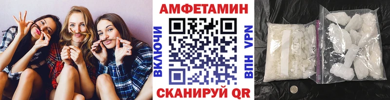 Метамфетамин витя Ликино-Дулёво