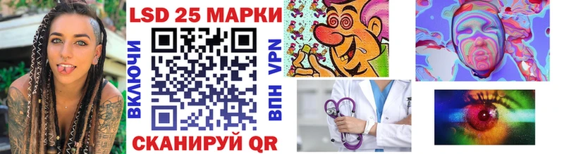 сайты даркнета какой сайт  где купить наркоту  Ликино-Дулёво  Марки NBOMe 1,8мг 