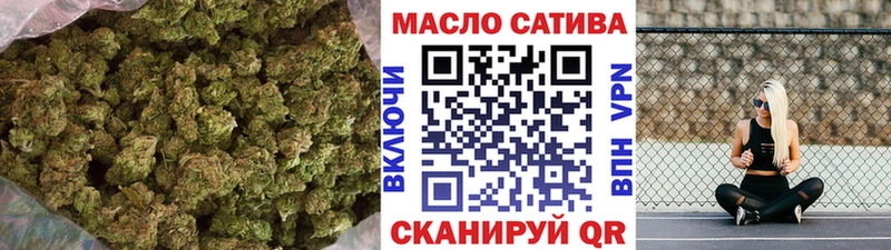 ТГК THC oil  цены наркотик  Ликино-Дулёво 